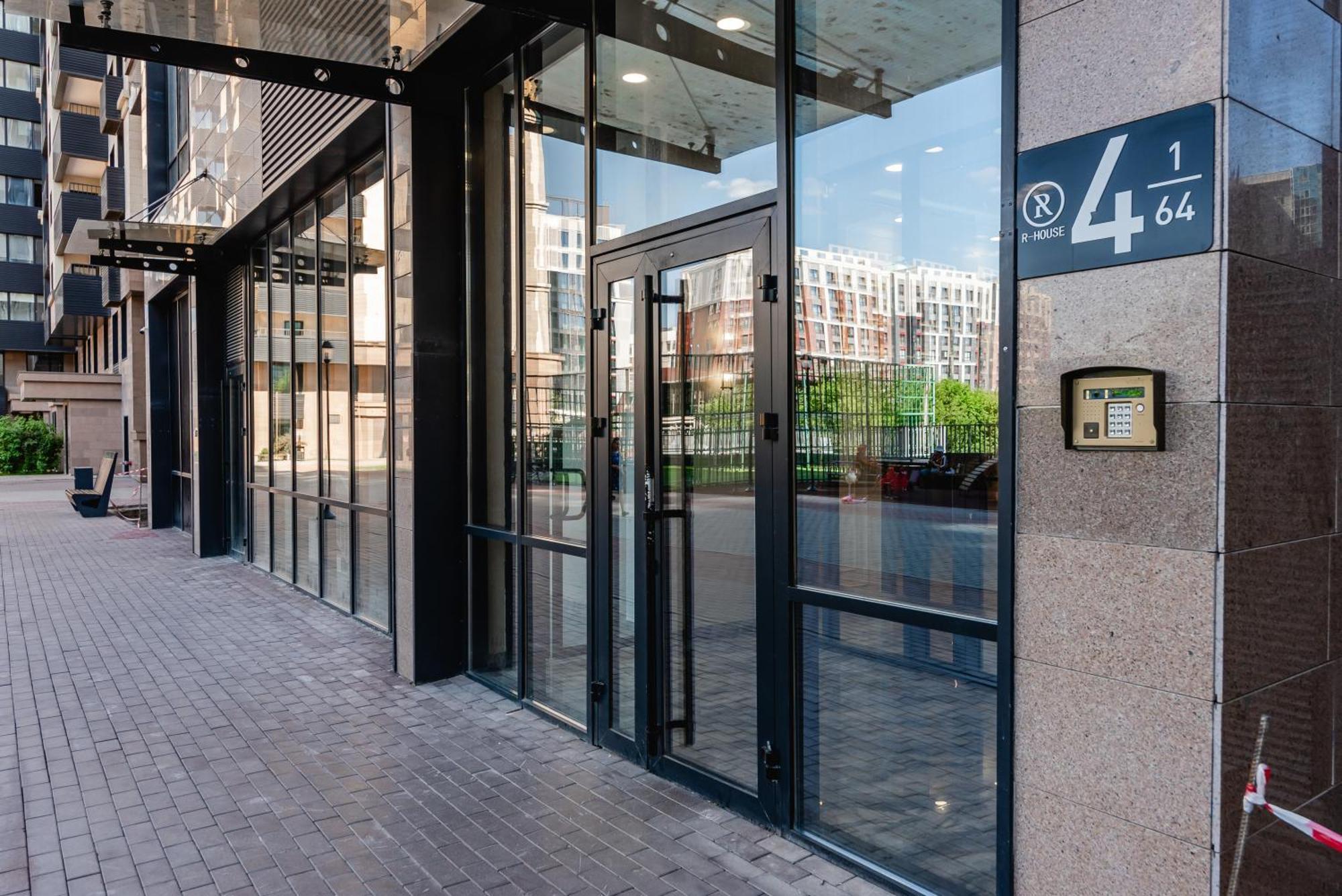 Five Business-Class Rooms In R-House Near Mega Center Almaty Exterior foto